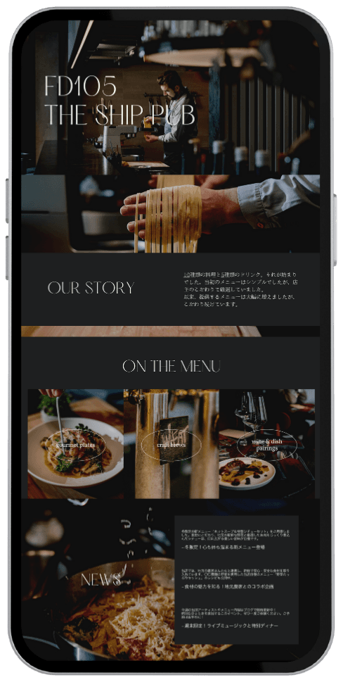 homepage_make_example_MBsize